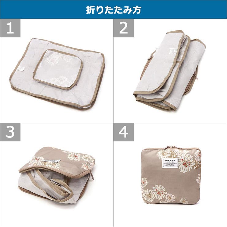 PAUL＆JOE ACCESSOIRES ボストンバッグ | ギャレリア Bag＆Luggage | 詳細画像19 