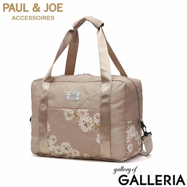 PAUL＆JOE ACCESSOIRES ボストンバッグ | ギャレリア Bag＆Luggage | 詳細画像20 
