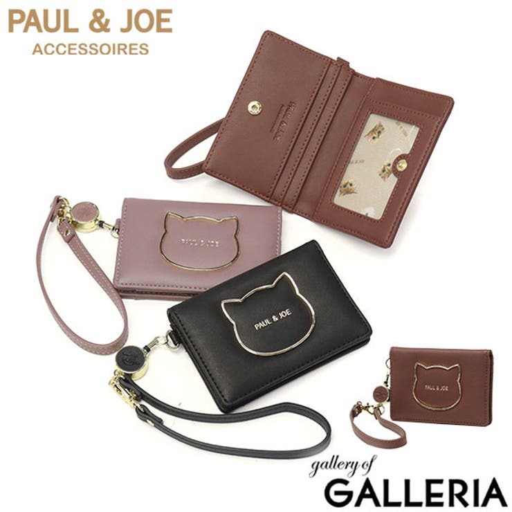 PAUL＆JOEACCESSOIRES パスケース ポールアンドジョー | ギャレリア Bag＆Luggage | 詳細画像1 