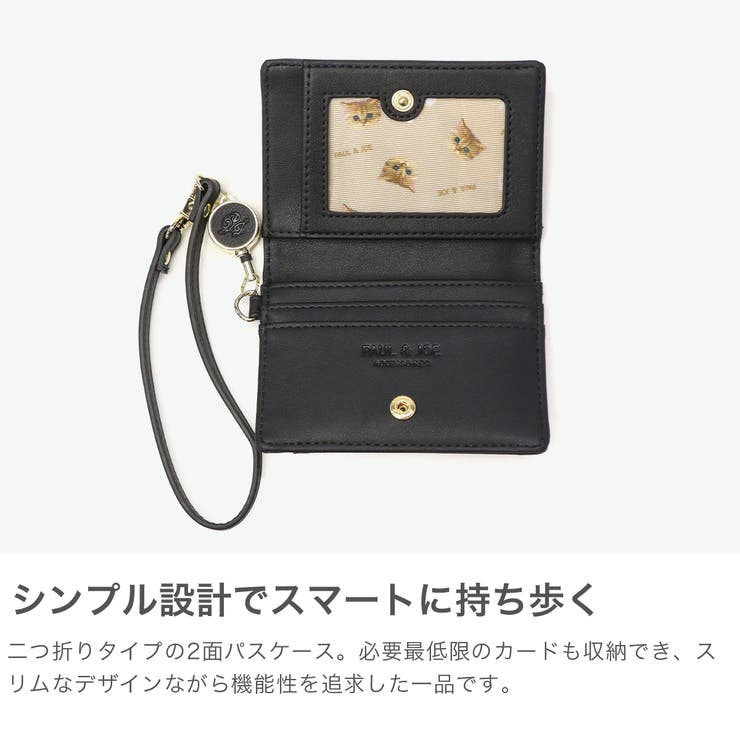 PAUL＆JOEACCESSOIRES パスケース ポールアンドジョー | ギャレリア Bag＆Luggage | 詳細画像3 