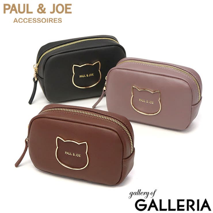 PAUL＆JOEACCESSOIRES ポーチ ポールアンドジョー | ギャレリア Bag＆Luggage | 詳細画像1 