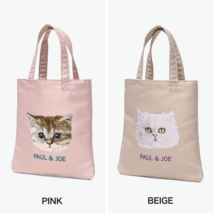 PAUL＆JOEACCESSOIRES トートバッグ ポールアンドジョー | ギャレリア Bag＆Luggage | 詳細画像7 