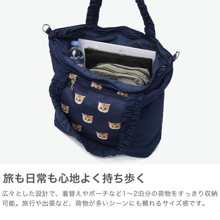 PAUL＆JOEACCESSOIRES トートバッグ ポールアンドジョー | ギャレリア Bag＆Luggage | 詳細画像3 