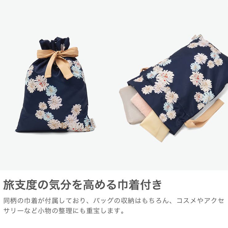 PAUL＆JOEACCESSOIRES トートバッグ ポールアンドジョー | ギャレリア Bag＆Luggage | 詳細画像4 