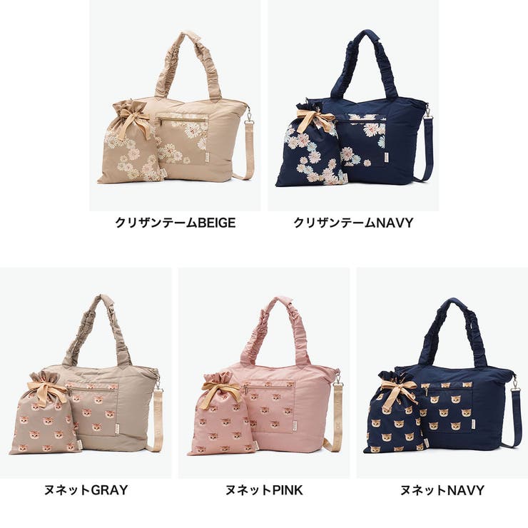 PAUL＆JOEACCESSOIRES トートバッグ ポールアンドジョー | ギャレリア Bag＆Luggage | 詳細画像8 