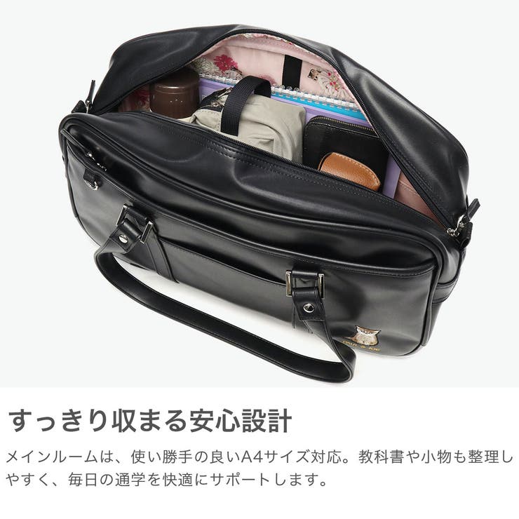 PAUL＆JOEACCESSOIRES スクールバッグ ポールアンドジョー | ギャレリア Bag＆Luggage | 詳細画像3 