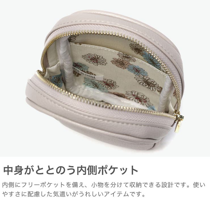 PAUL＆JOEACCESSOIRES ポーチ ポールアンドジョー | ギャレリア Bag＆Luggage | 詳細画像5 