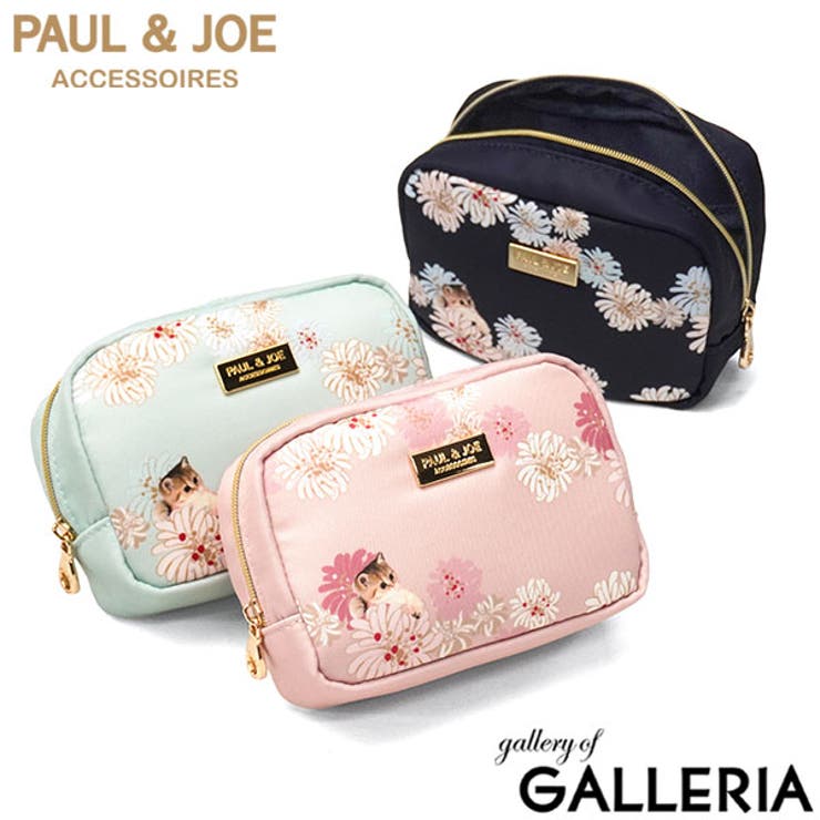 PAUL＆JOEACCESSOIRES ポーチ ポールアンドジョー | ギャレリア Bag＆Luggage | 詳細画像1 