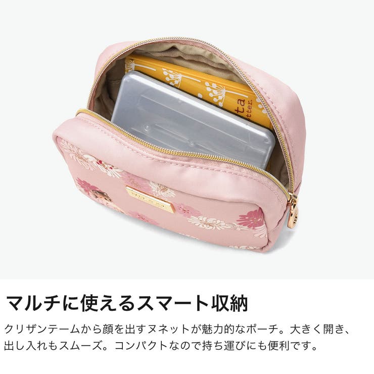 PAUL＆JOEACCESSOIRES ポーチ ポールアンドジョー | ギャレリア Bag＆Luggage | 詳細画像3 