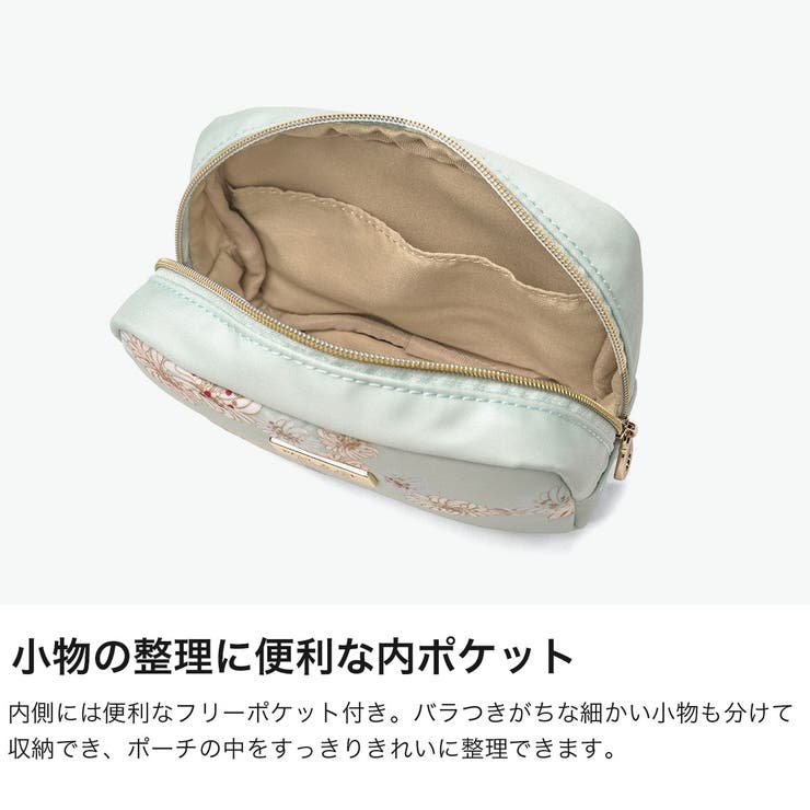 PAUL＆JOEACCESSOIRES ポーチ ポールアンドジョー | ギャレリア Bag＆Luggage | 詳細画像4 