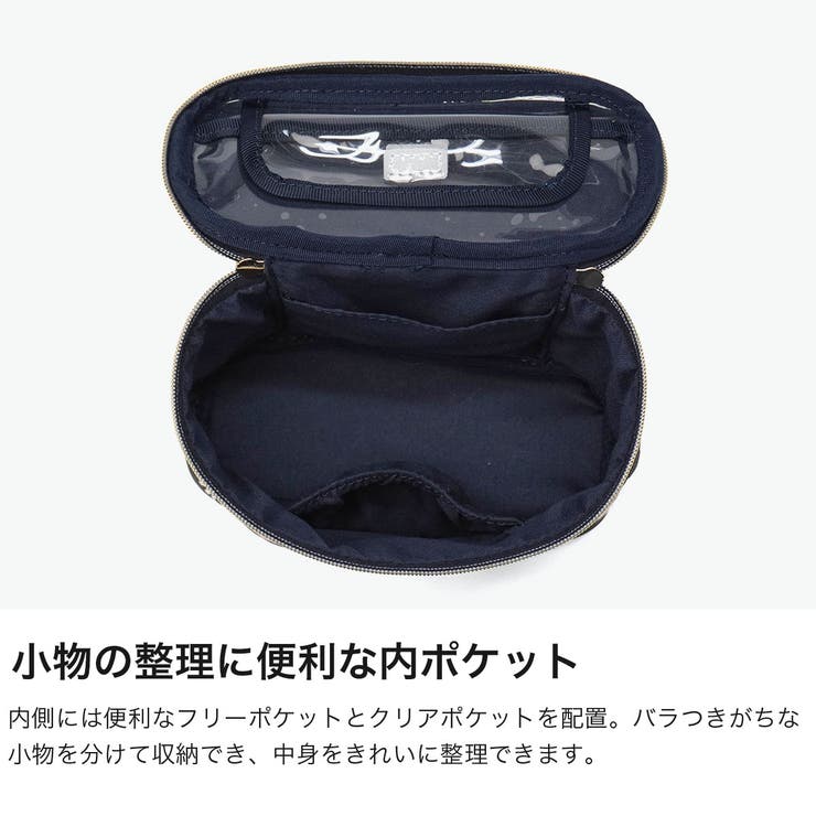 PAUL＆JOEACCESSOIRES ポーチ ポールアンドジョー | ギャレリア Bag＆Luggage | 詳細画像4 