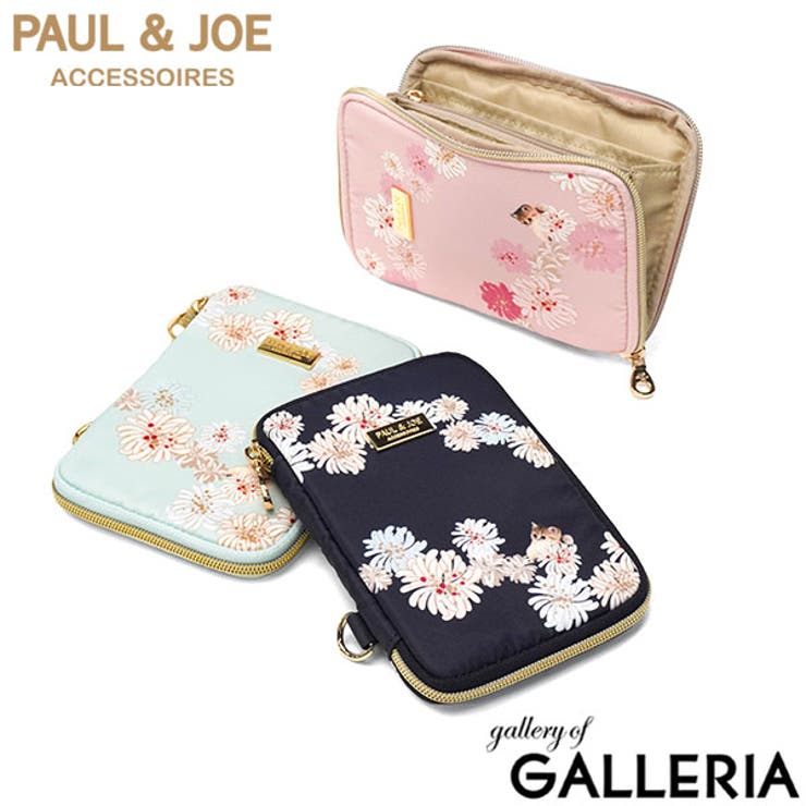 PAUL＆JOEACCESSOIRES ポーチ ポールアンドジョー | ギャレリア Bag＆Luggage | 詳細画像1 