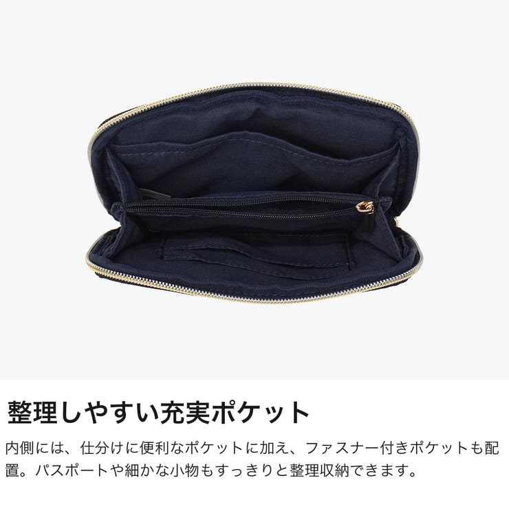 PAUL＆JOEACCESSOIRES ポーチ ポールアンドジョー | ギャレリア Bag＆Luggage | 詳細画像4 