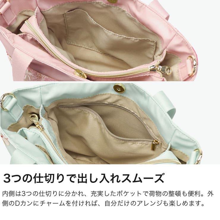 PAUL＆JOEACCESSOIRES トートバッグ ポールアンドジョー | ギャレリア Bag＆Luggage | 詳細画像4 