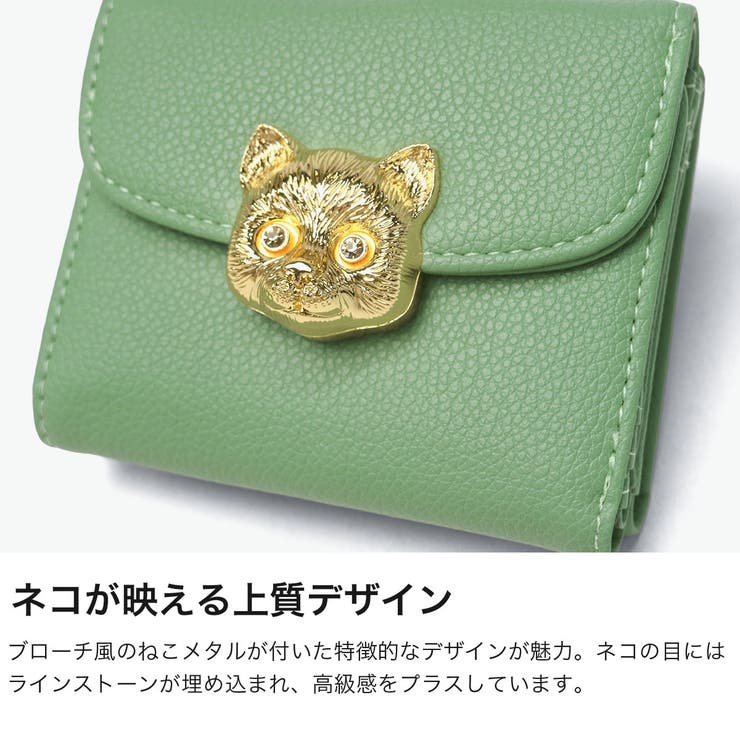 PAUL＆JOEACCESSOIRES 財布 ポールアンドジョー | ギャレリア Bag＆Luggage | 詳細画像3 
