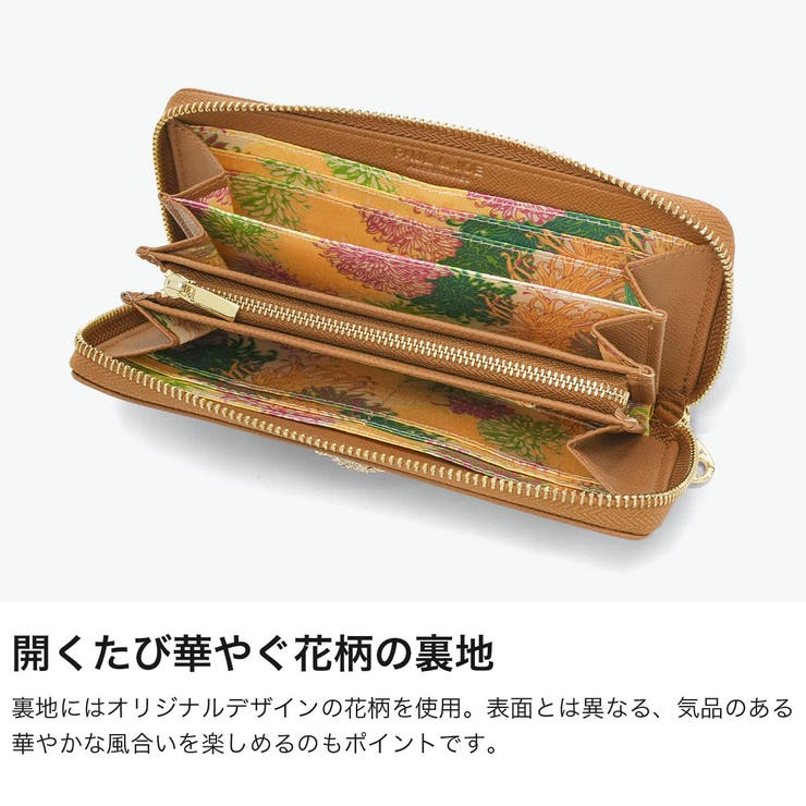 PAUL＆JOEACCESSOIRES 長財布 ポールアンドジョー | ギャレリア Bag＆Luggage | 詳細画像4 