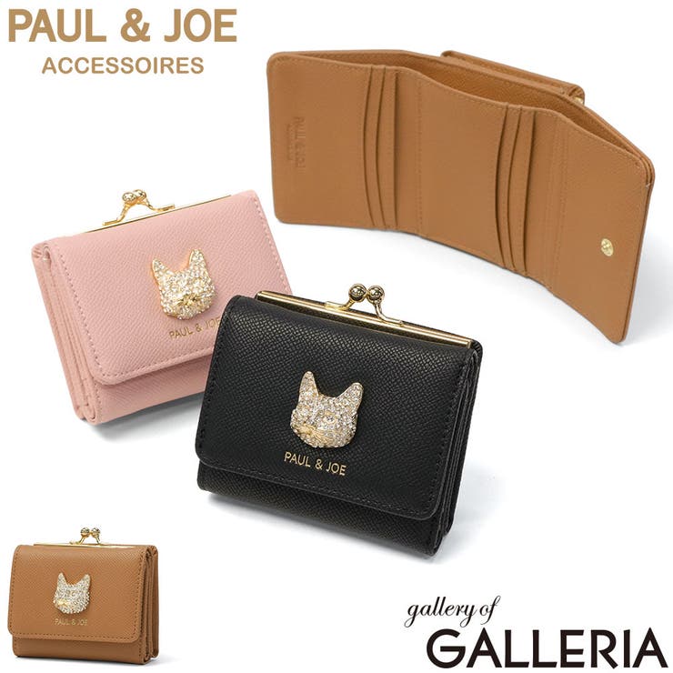 PAUL＆JOEACCESSOIRES 財布 ポールアンドジョー | ギャレリア Bag＆Luggage | 詳細画像1 