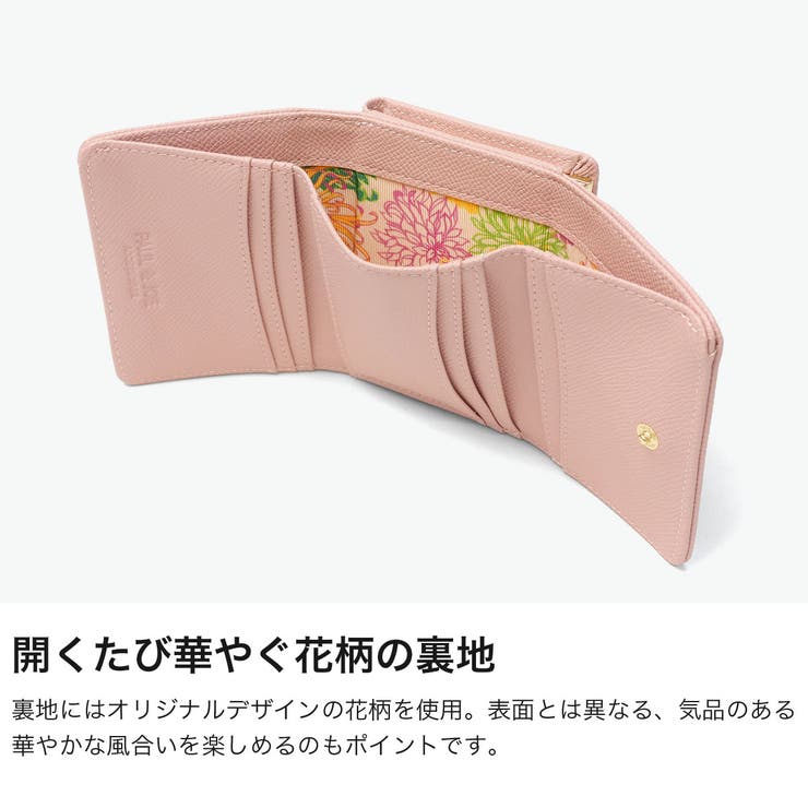 PAUL＆JOEACCESSOIRES 財布 ポールアンドジョー | ギャレリア Bag＆Luggage | 詳細画像4 