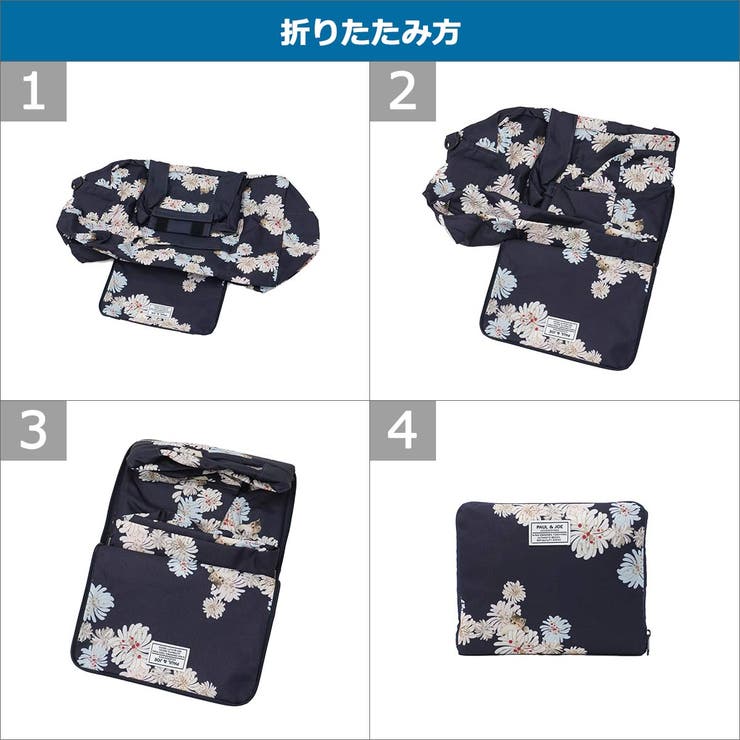 ポールアンドジョー ボストンバッグ PAUL＆JOEACCESSOIRES | ギャレリア Bag＆Luggage | 詳細画像25 