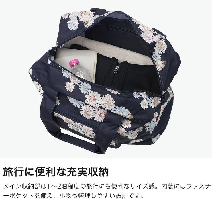 ポールアンドジョー ボストンバッグ PAUL＆JOEACCESSOIRES | ギャレリア Bag＆Luggage | 詳細画像4 