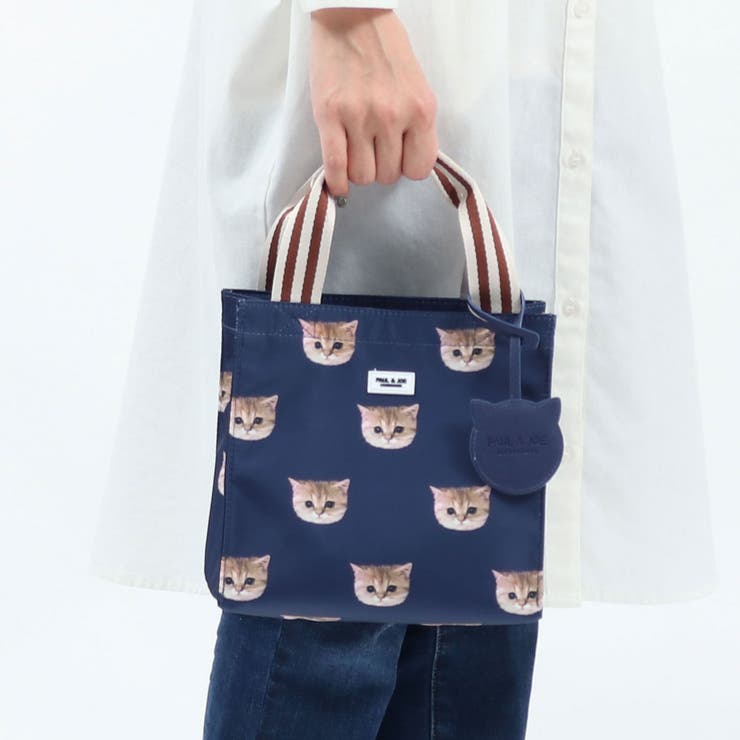 ポール Amp ジョー アクセソワ ヌネット総柄 品番 Glnb ギャレリア Bag Luggage ギャレリアバックアンドラゲッジ のレディースファッション通販 Shoplist ショップリスト ポール Amp ジョー アクセソワ ヌネット総柄 品番 Glnb ギャレリア Bag Luggage ギャレリアバックアンドラゲッジ のレディースファッション通販 Shoplist ショップリスト