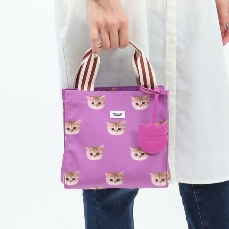 ポール Amp ジョー アクセソワ ヌネット総柄 品番 Glnb ギャレリア Bag Luggage ギャレリアバックアンドラゲッジ のレディースファッション通販 Shoplist ショップリスト ポール Amp ジョー アクセソワ ヌネット総柄 品番 Glnb ギャレリア Bag Luggage ギャレリアバックアンドラゲッジ のレディースファッション通販 Shoplist ショップリスト