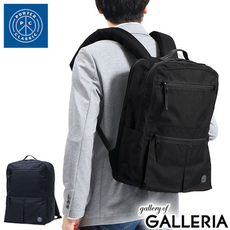 ポータークラシック リュック PorterClassic | ギャレリア Bag＆Luggage | 詳細画像1 