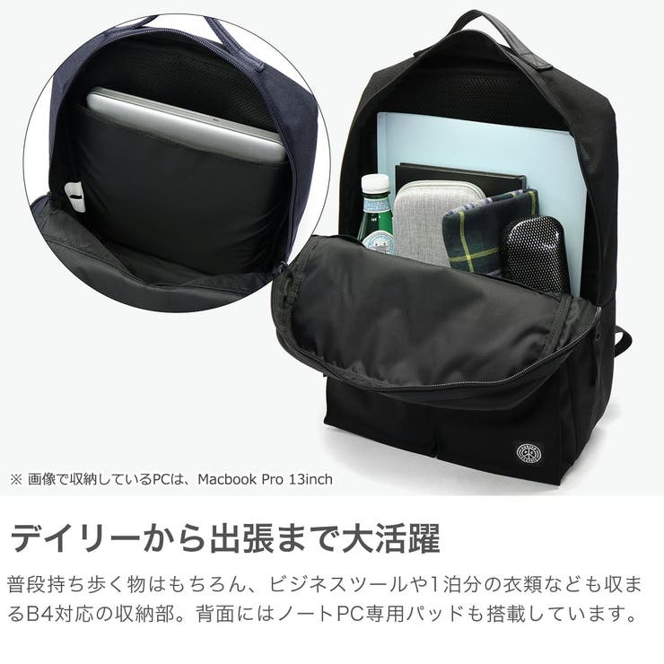 ポータークラシック リュック PorterClassic | ギャレリア Bag＆Luggage | 詳細画像4 