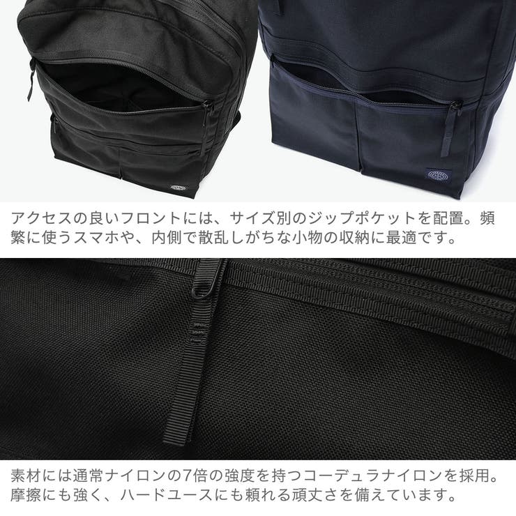 ポータークラシック リュック PorterClassic | ギャレリア Bag＆Luggage | 詳細画像5 