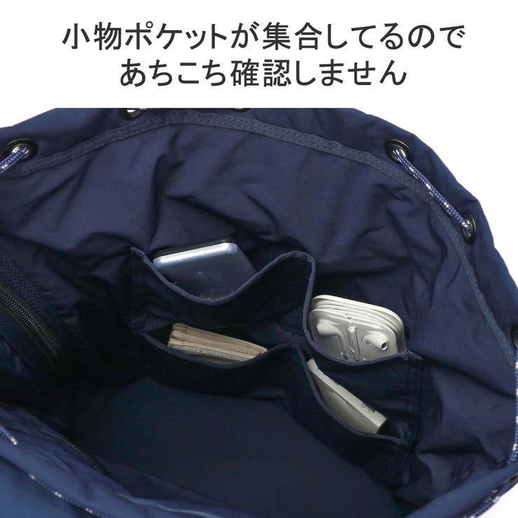 ポータークラシック リュック PorterClassic | ギャレリア Bag＆Luggage | 詳細画像12 