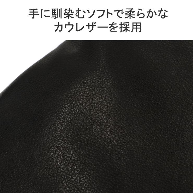 ポータークラシック ショルダーバッグ PorterClassic | ギャレリア Bag＆Luggage | 詳細画像12 