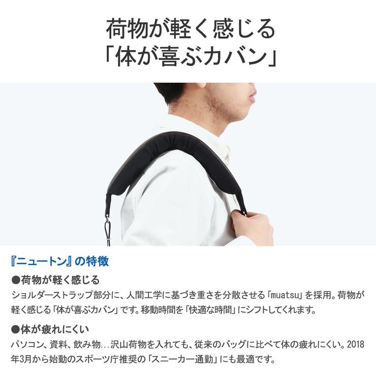 ポータークラシック ショルダーバッグ PorterClassic | ギャレリア Bag＆Luggage | 詳細画像8 
