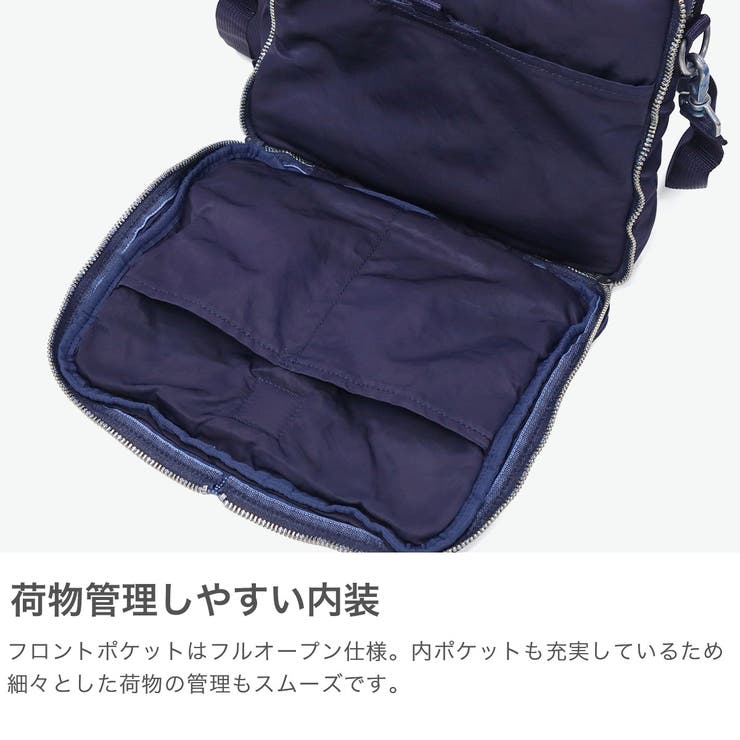 ポータークラシック ショルダーバッグ PorterClassic | ギャレリア Bag＆Luggage | 詳細画像4 