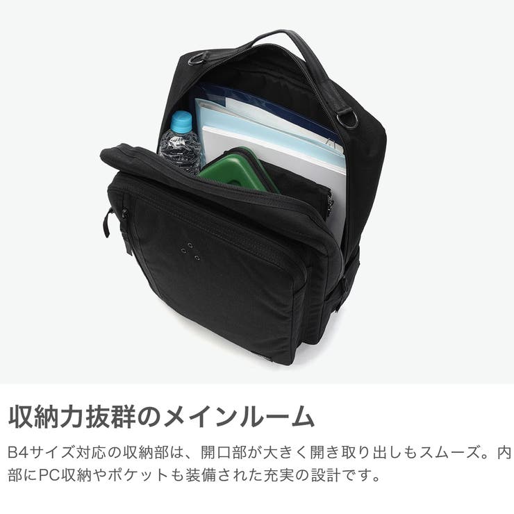 ポータークラシック リュック PorterClassic | ギャレリア Bag＆Luggage | 詳細画像5 