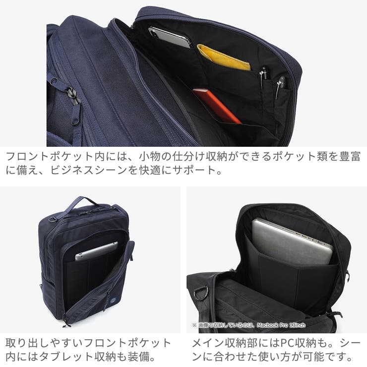 ポータークラシック リュック PorterClassic | ギャレリア Bag＆Luggage | 詳細画像6 