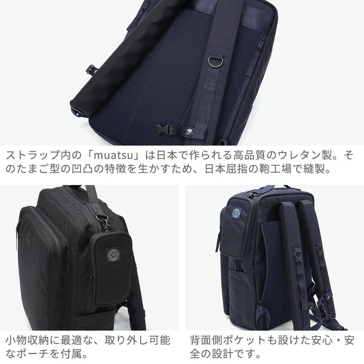 ポータークラシック リュック PorterClassic | ギャレリア Bag＆Luggage | 詳細画像7 
