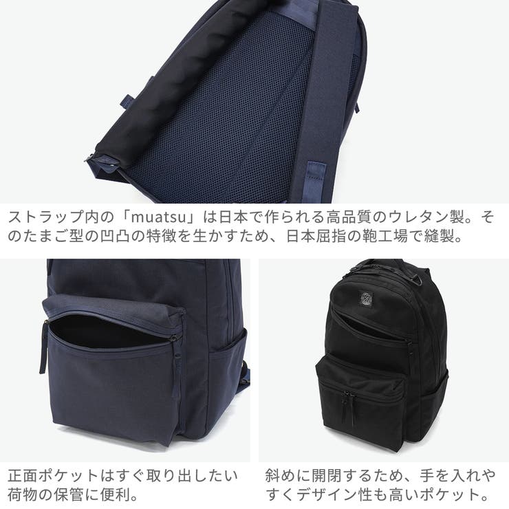 ポータークラシック リュック PorterClassic | ギャレリア Bag＆Luggage | 詳細画像7 