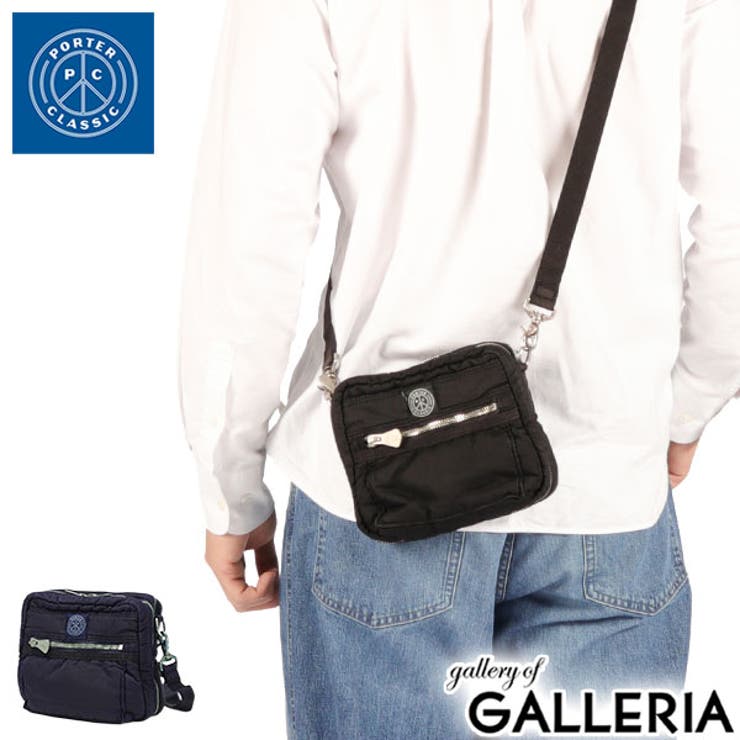 ポータークラシック ショルダーバッグ PorterClassic | ギャレリア Bag＆Luggage | 詳細画像1 