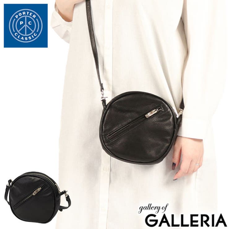 ポータークラシック ショルダーバッグ PorterClassic | ギャレリア Bag＆Luggage | 詳細画像1 