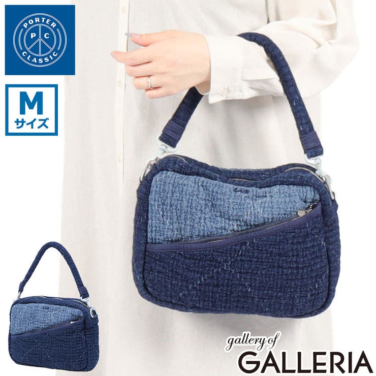 ポータークラシック ハンドバッグ PorterClassic | ギャレリア Bag＆Luggage | 詳細画像1 