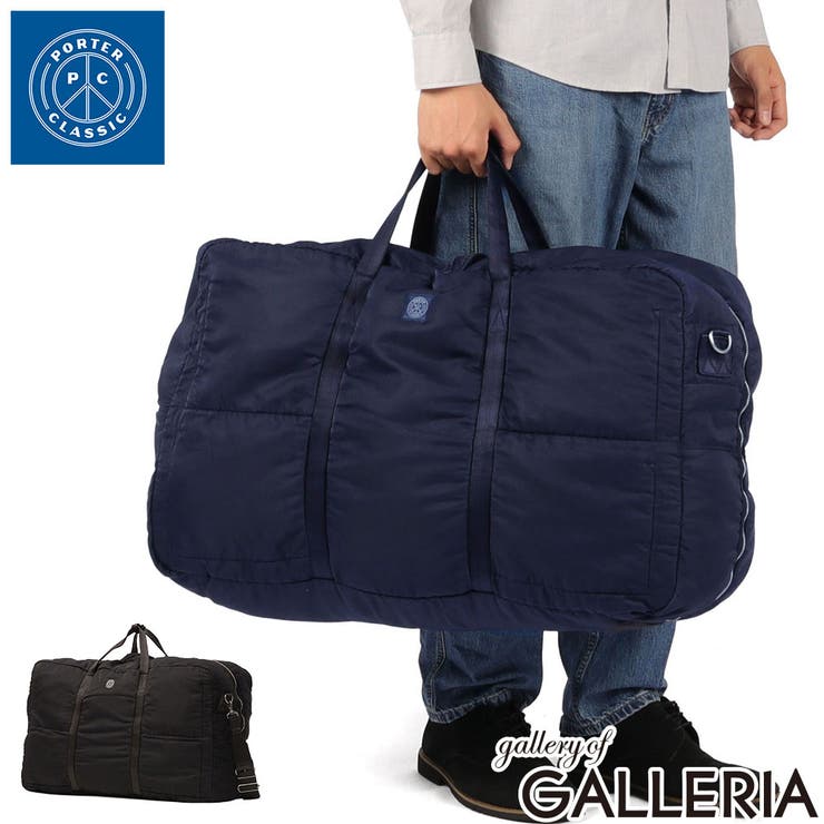 ポータークラシック ボストンバッグ PorterClassic | ギャレリア Bag＆Luggage | 詳細画像1 