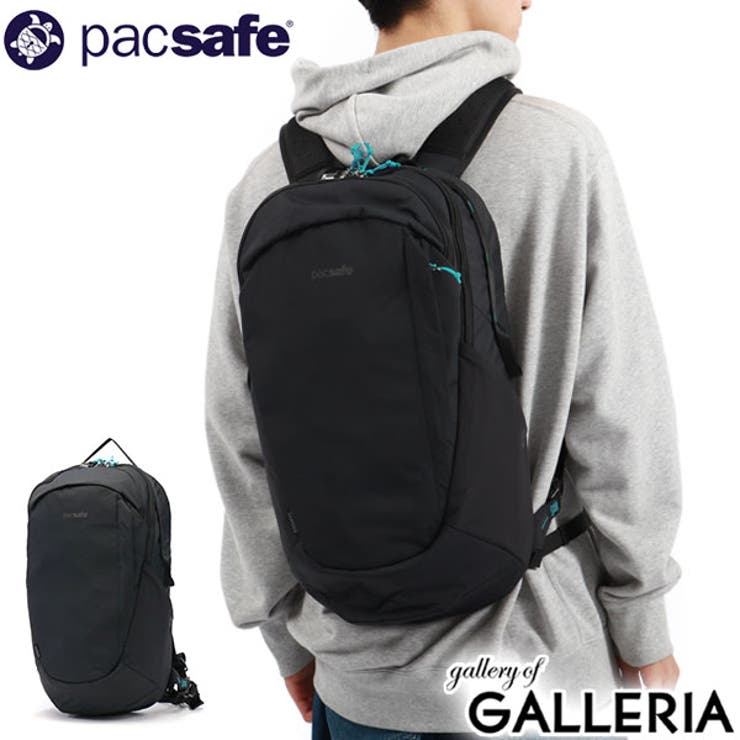 パックセーフ リュック pacsafe[品番：GLNB0011094]｜ギャレリア