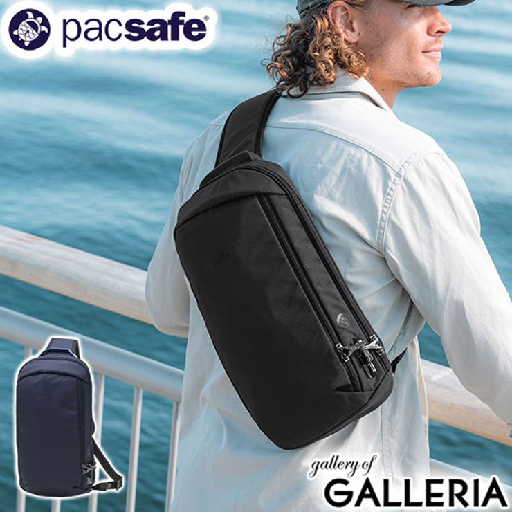 パックセーフ ボディバッグ pacsafe | ギャレリア Bag＆Luggage | 詳細画像1 