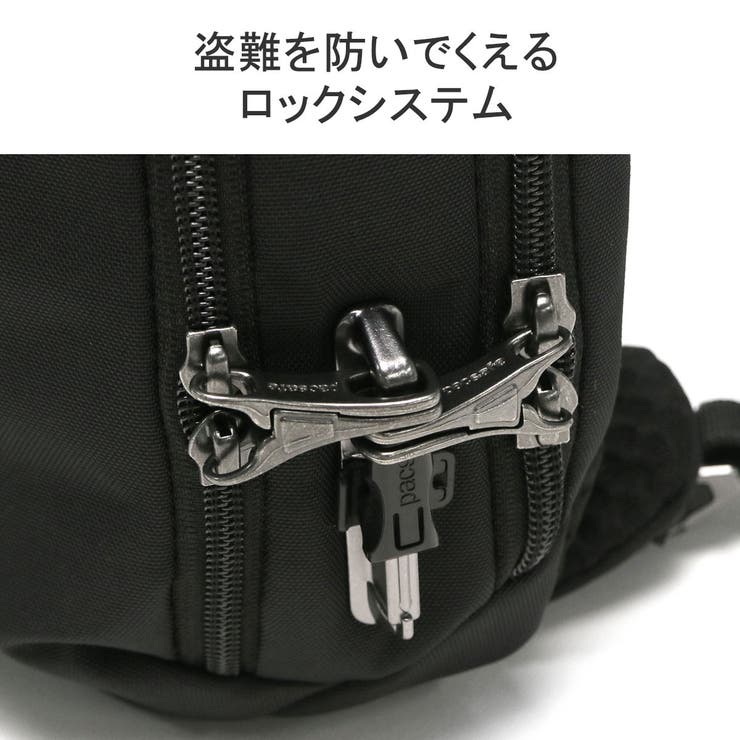 パックセーフ ボディバッグ pacsafe | ギャレリア Bag＆Luggage | 詳細画像10 