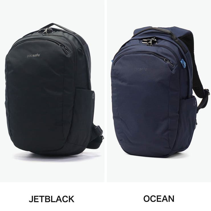 パックセーフ リュック pacsafe | ギャレリア Bag＆Luggage | 詳細画像2 