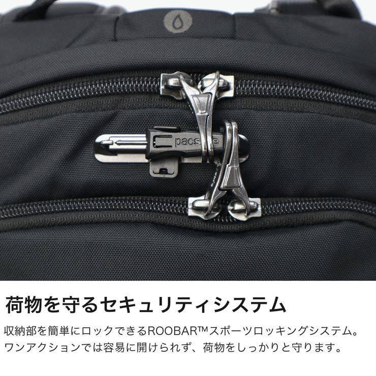 パックセーフ リュック pacsafe | ギャレリア Bag＆Luggage | 詳細画像3 