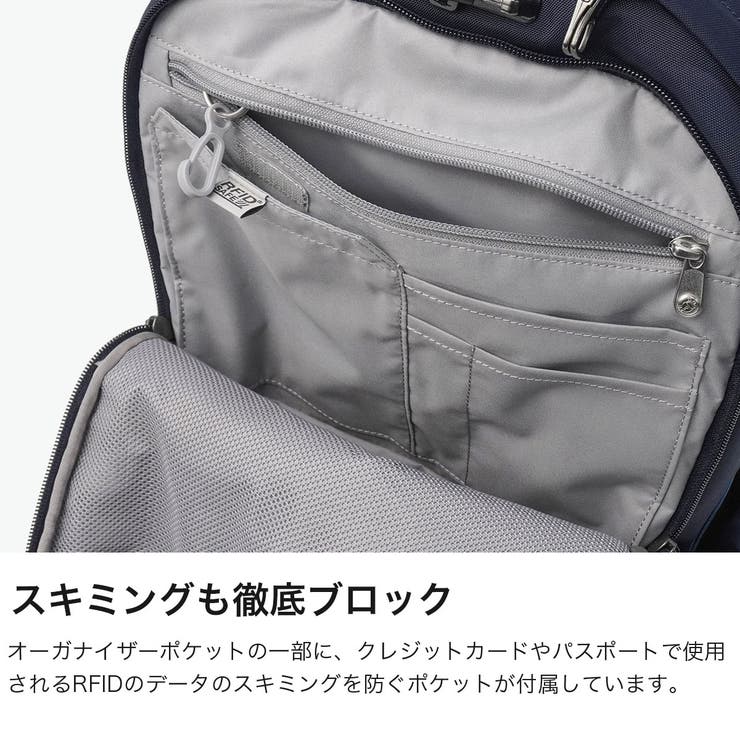 パックセーフ リュック pacsafe | ギャレリア Bag＆Luggage | 詳細画像4 
