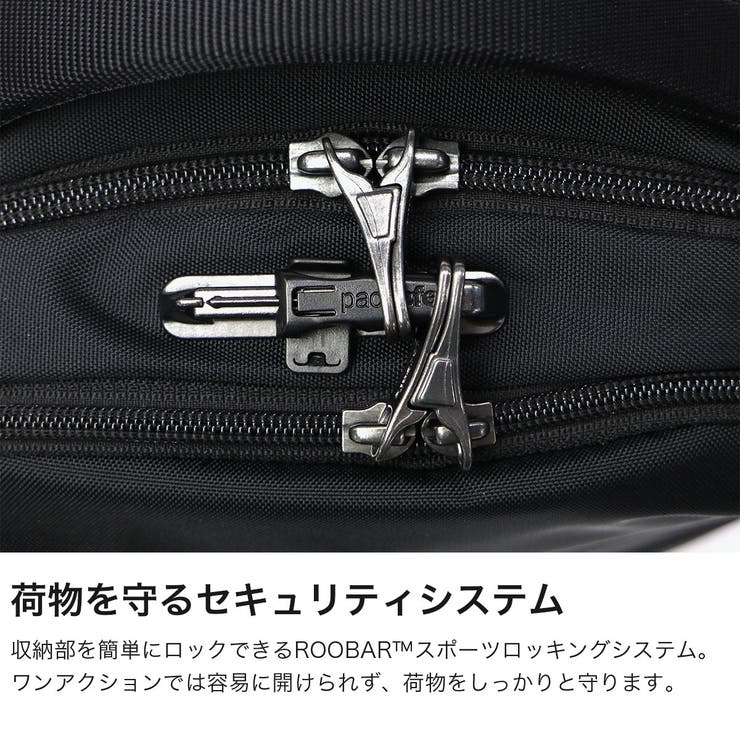 パックセーフ ショルダーバッグ pacsafe | ギャレリア Bag＆Luggage | 詳細画像3 