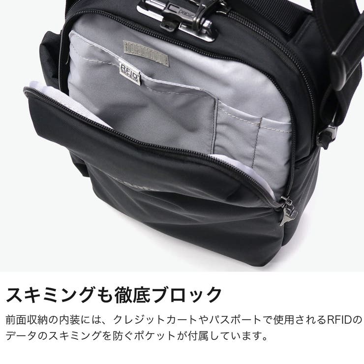 パックセーフ ショルダーバッグ pacsafe | ギャレリア Bag＆Luggage | 詳細画像4 