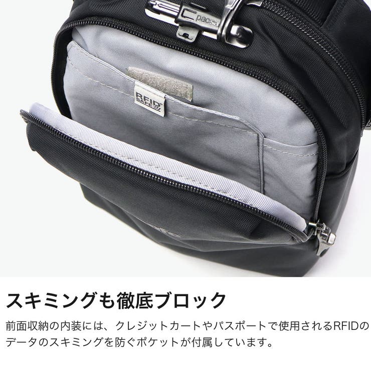 パックセーフ ショルダーバッグ pacsafe | ギャレリア Bag＆Luggage | 詳細画像4 